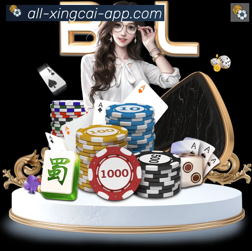 App 展示图