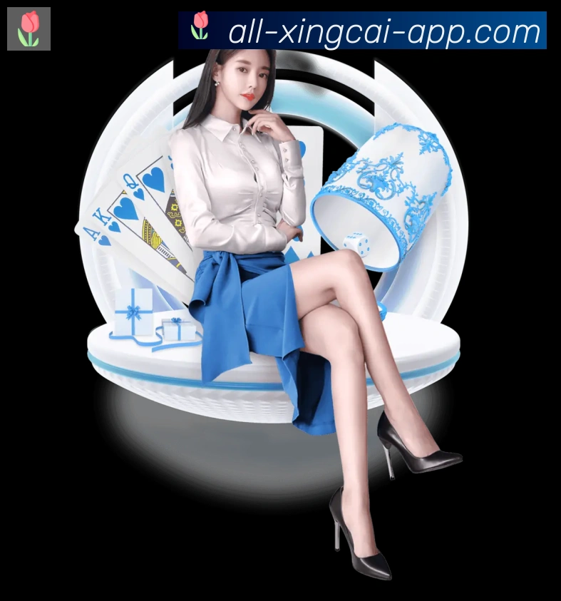 体育直播服务
