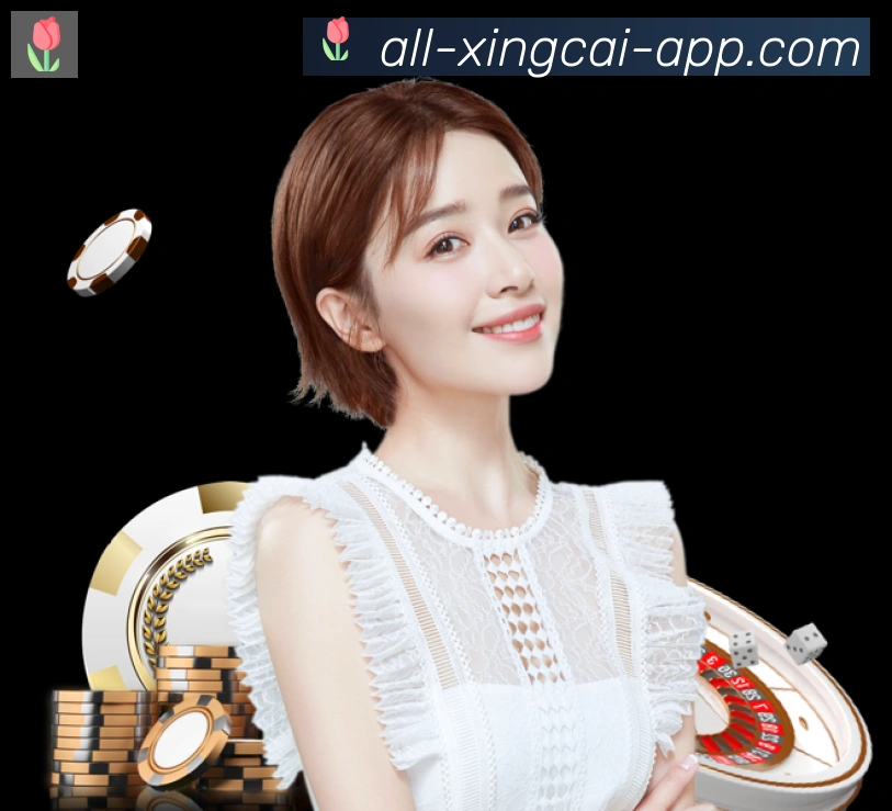 杏彩体育荣誉